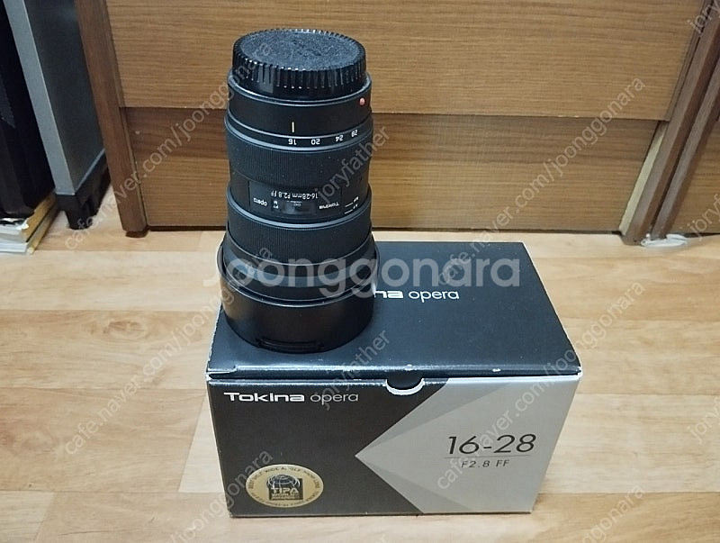 캐논 마운트.....16-28 f2.8--2