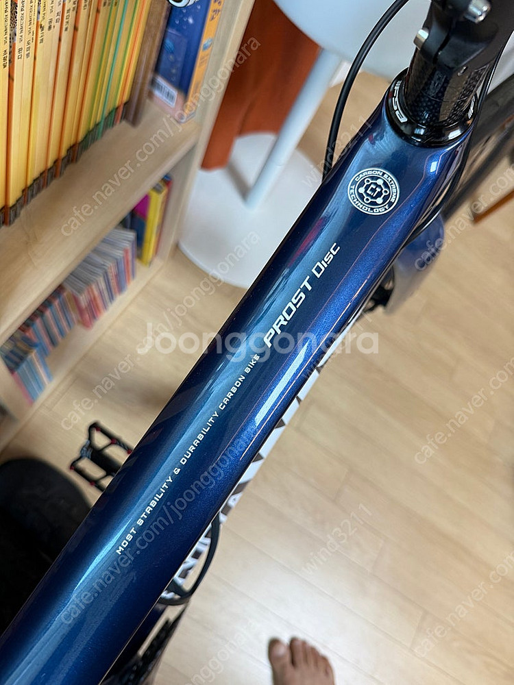 위아위스 프로스트 xxs 카본 105 입문로드 디스크 ...--8
