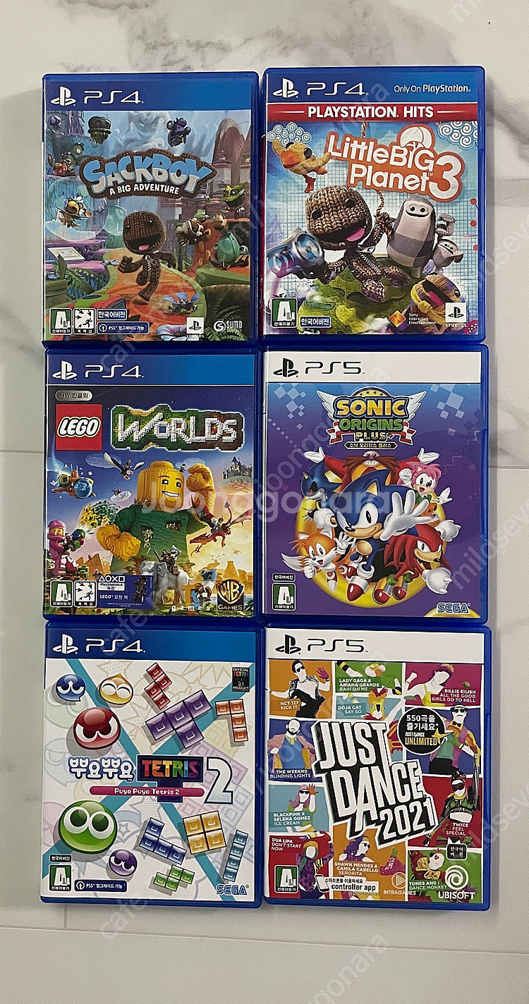 PS 게임 타에틀 팝니다--0