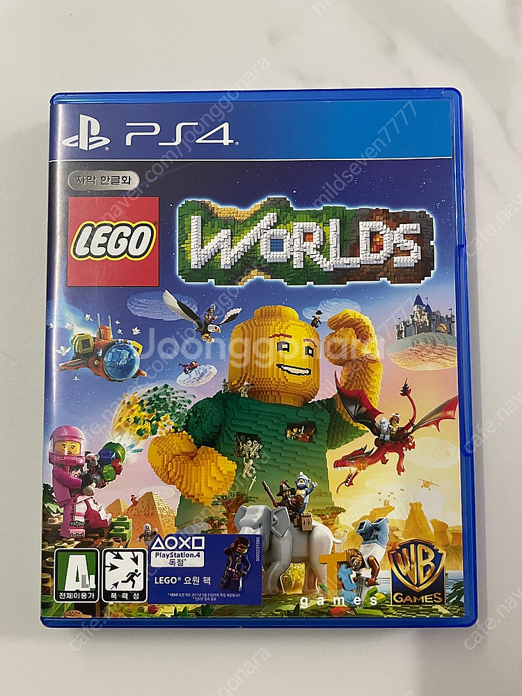 PS 게임 타에틀 팝니다--4