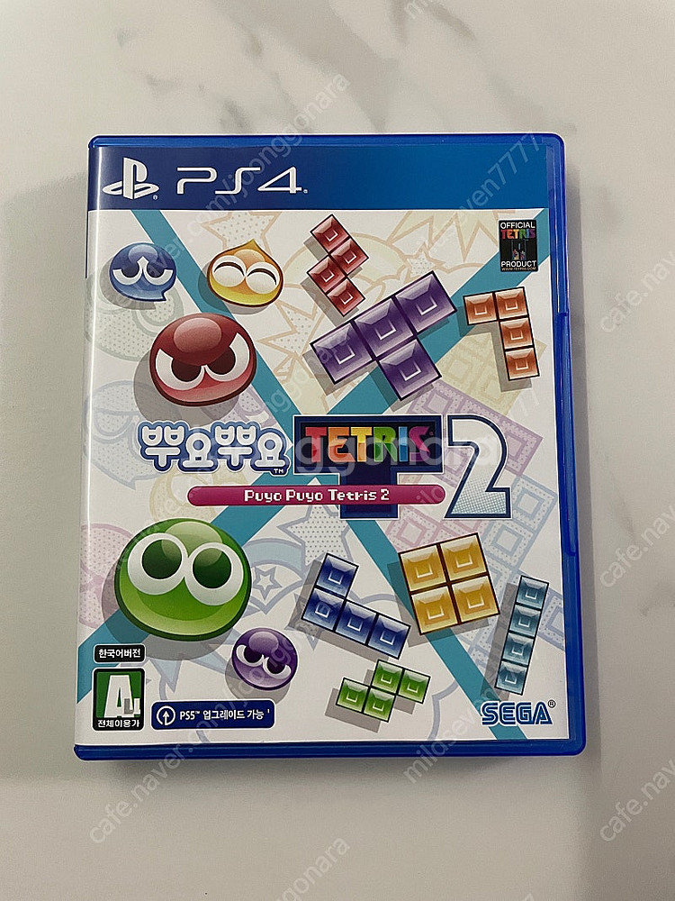 PS 게임 타에틀 팝니다--5