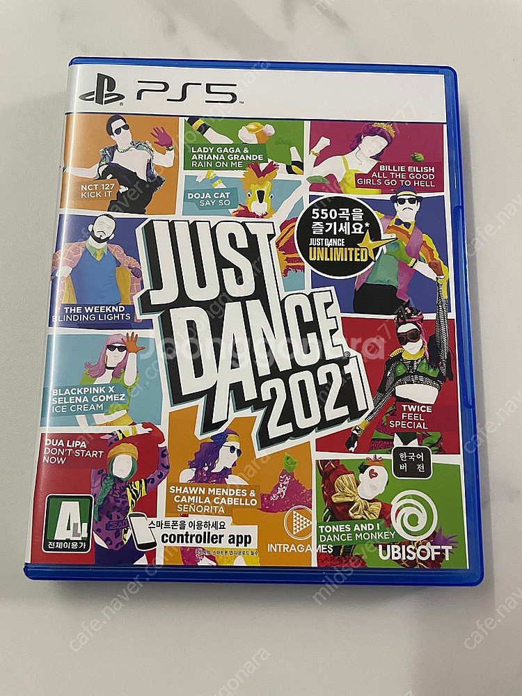 PS 게임 타에틀 팝니다--6