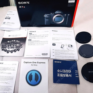 a7r2 소니 4k 카메라 + 24-70 렌즈2개 +삼각대+가방+메모리카드+속사그립 풀세트 / a7c2 a7m4 보다 화질은 더 좋음
