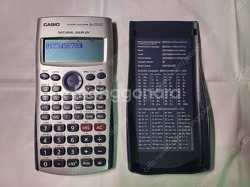 공학용 계산기 카시오 fx 570ES--0