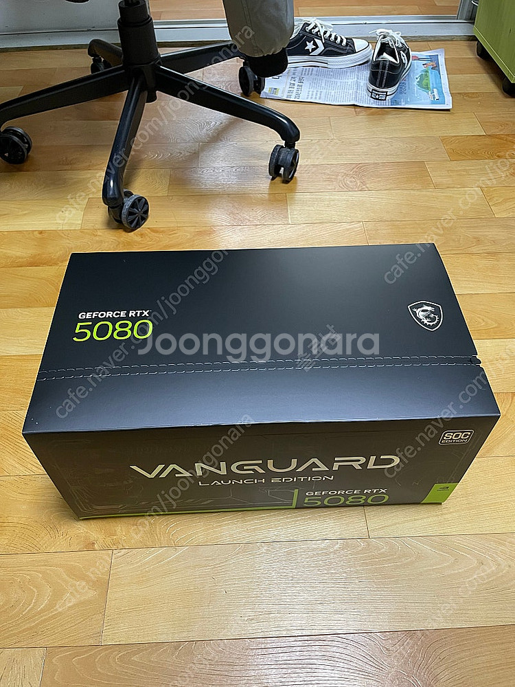 RTX 5080 뱅가드 중고 팔아요--0