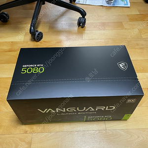 RTX 5080 뱅가드 중고 팔아요