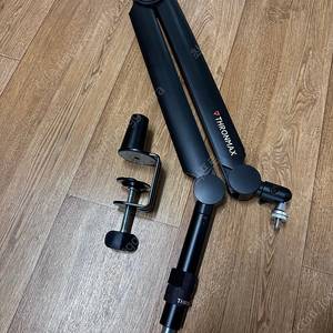 Thronmax 쓰론맥스 TWINS BOOM ARM S8 STAND 트윈 붐 암 스탠드 S8 마이크
