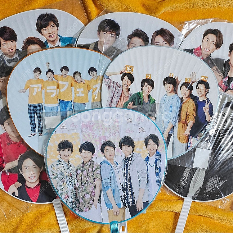 Arashi 아라시 굿즈--1