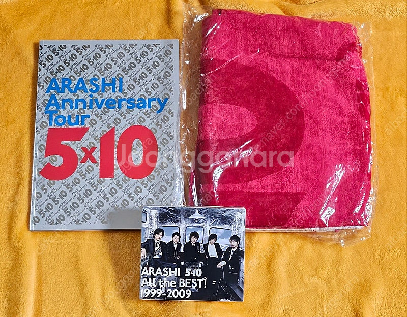 Arashi 아라시 굿즈--2