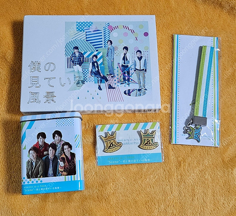 Arashi 아라시 굿즈--4