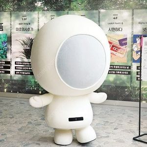 간단 어플 가입 3000원 매입합니다. 추천인X 즉시지급
