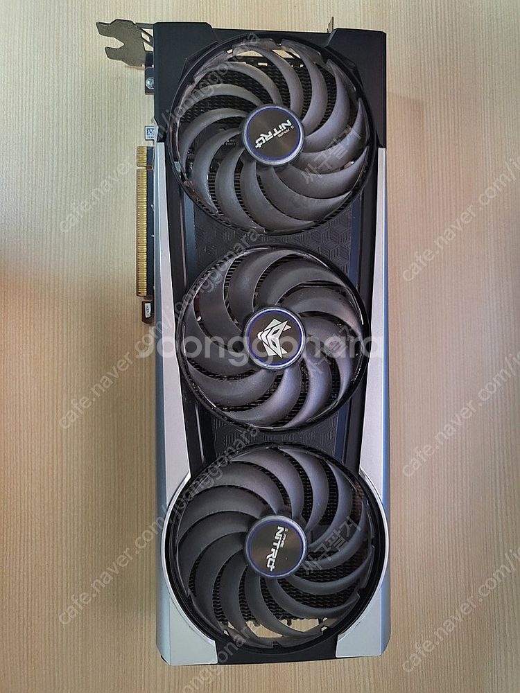 기가바이트 RX6800XT--0