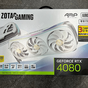 조탁 4080 amp airo 화이트