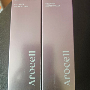 아로셀 슈퍼 콜라겐 랩핑 마스크 80ml