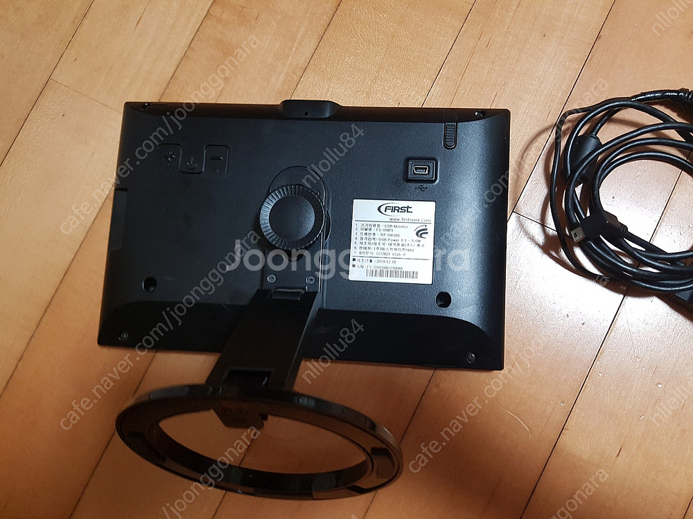 퍼스트 9인치 보조모니터 USB모니터 FS-109BS ...--1