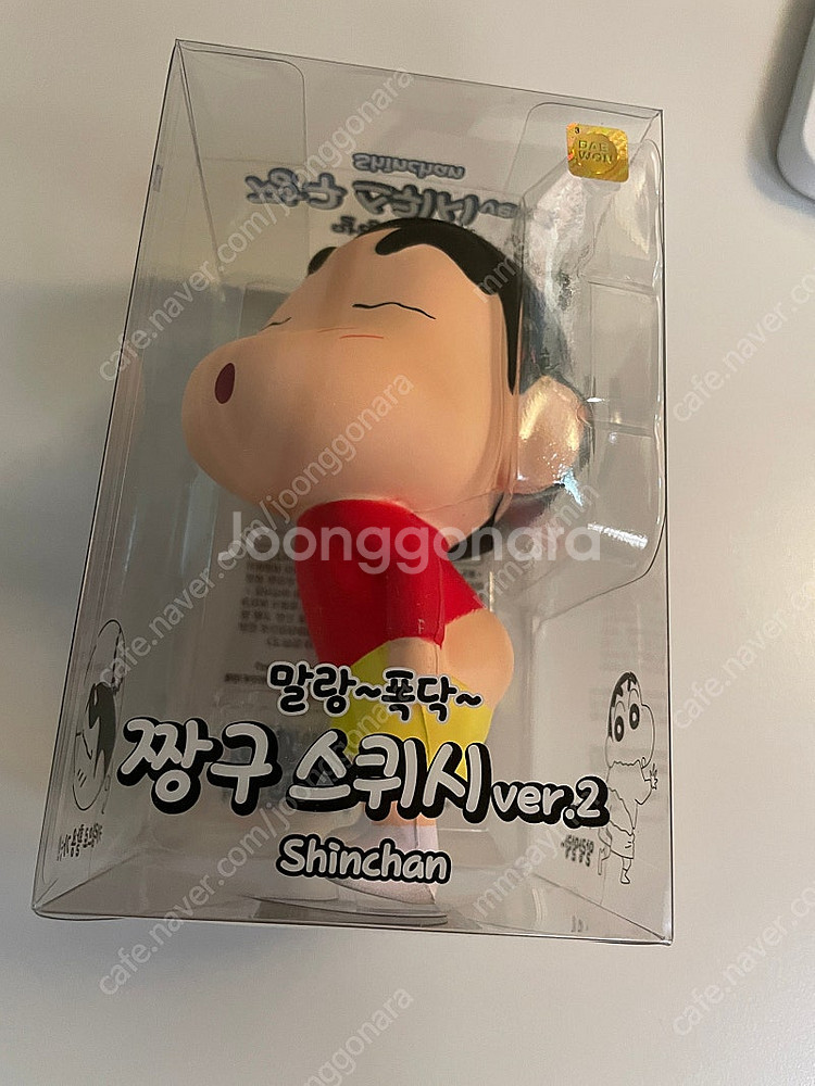샐리 키즈카메라 짱구 키즈카메라 스퀴시ver2 필름카메...--1