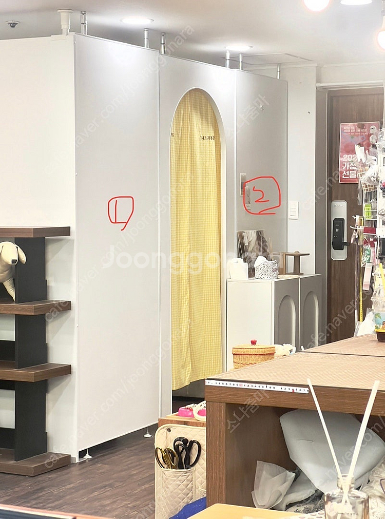 라운드라운드 파티션 가벽--0