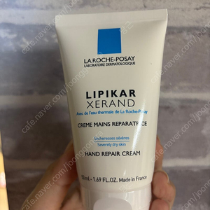 라로슈포제 핸드크림(미개봉새상품)