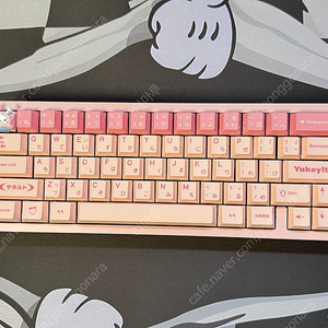 Weikav LUCKY65 V2 기계식 알루미늄 키보드