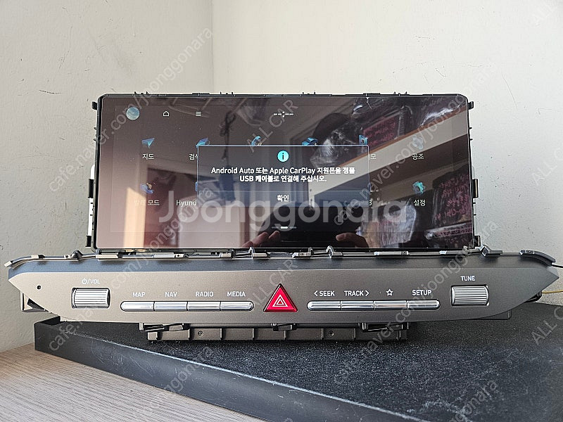 [올카] 더뉴그랜저IG 2020년 AVN 네비게이션 9...--1