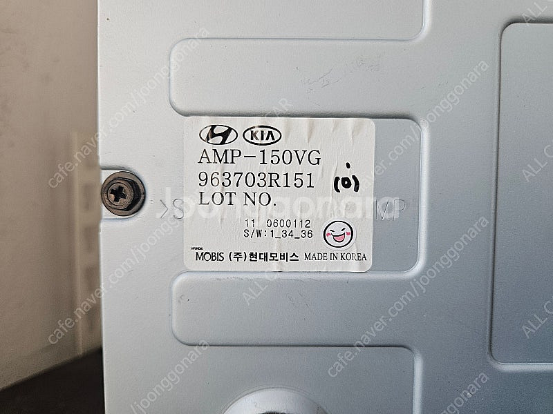 [올카] K7 2011년 앰프 96370-3R151--2