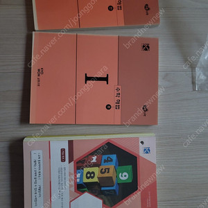 구몬수학 I단계(구판)