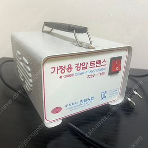 가정용 강압트랜스(도란스) 한일공업 HI-2000D