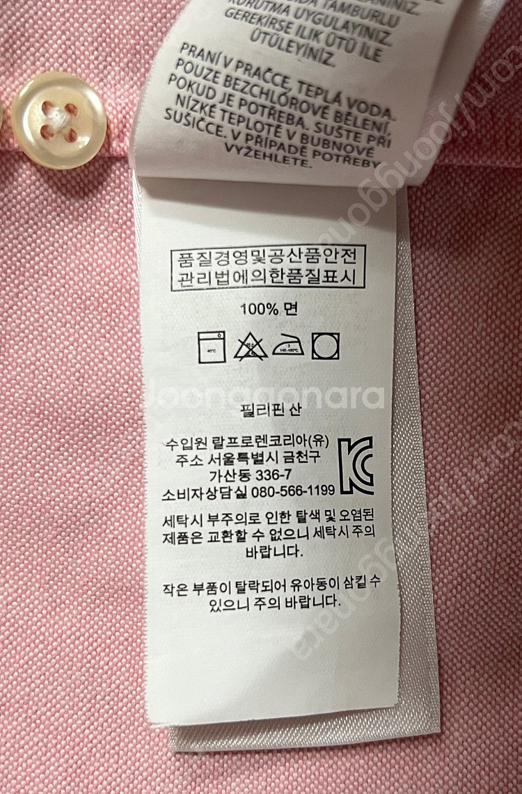 폴로 샴브레이 셔츠, 옥스포드 핑크 셔츠 L 사이즈 일...--9