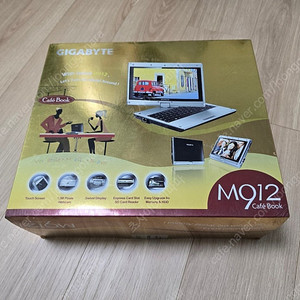 기가바이트 M912 카페북 (Cafe book) 풀박스