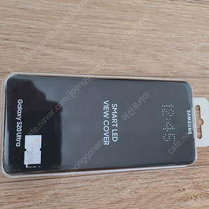 삼성 갤럭시 S20 울트라 LED 뷰 커버 클리어 뷰 커버 정품 케이스