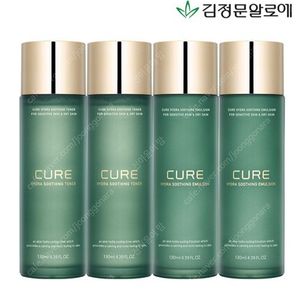 김정문알로에 스킨2병 + 로션2병 세트 (무료 배송)