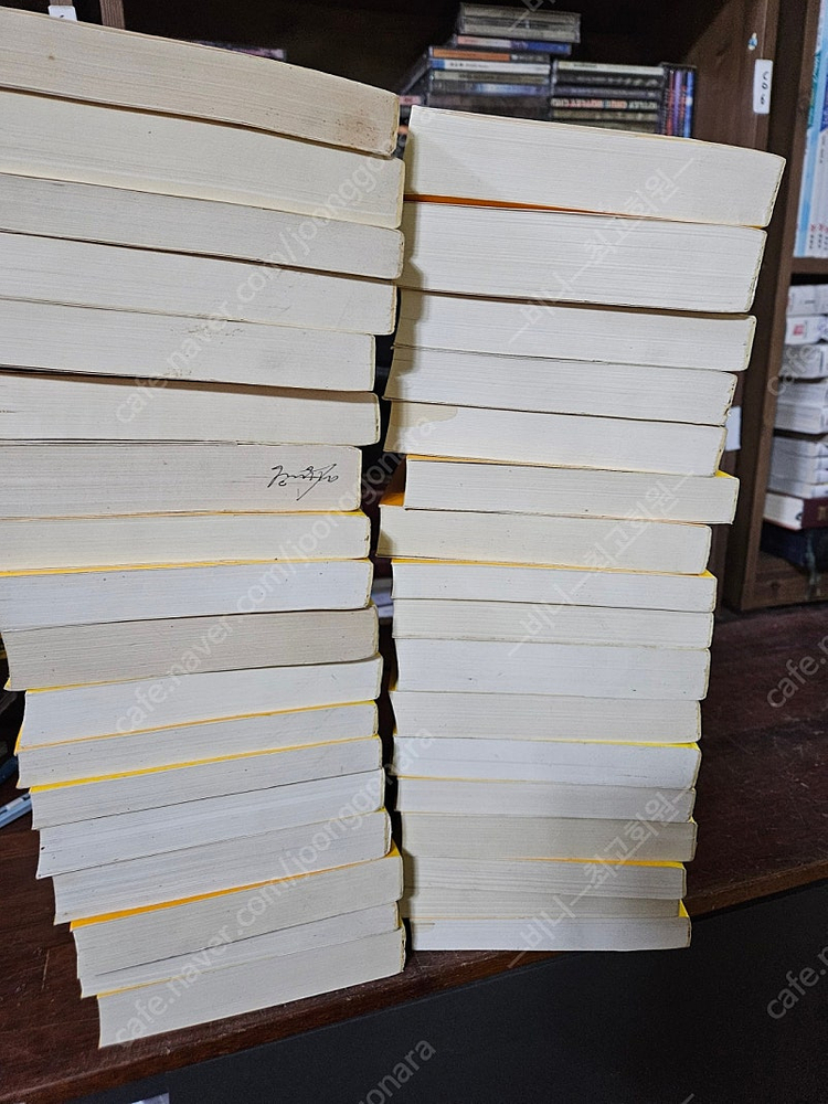 희귀절판 윤희주목사 알기쉬운성경강해 37권 일괄 이미지