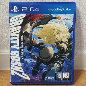 ps4 그라비티 러쉬 2