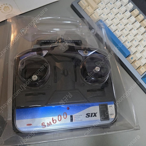 드론시뮬레이터 조종기 FS-SM600