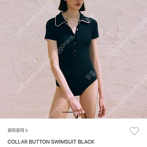 로라로라 수영복 블랙 s 판매