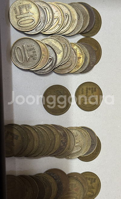 희귀동전 / 기념주화 저렴하게 팝니다. (10원, 50...--0