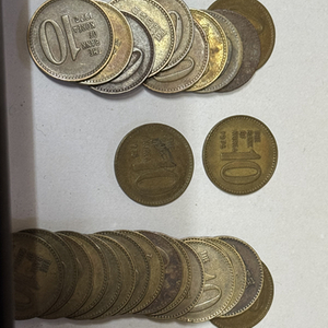 희귀동전 / 기념주화 저렴하게 팝니다. (10원, 50원)