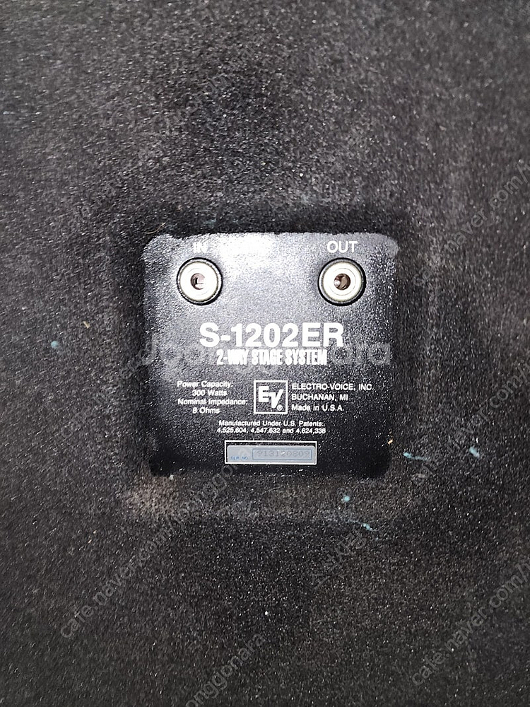 EV S- 1202 RE 스피커 한통--1