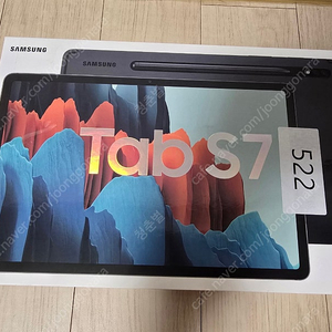 갤럭시 탭S7 256GB LTE 셀룰러 미스틱 블랙