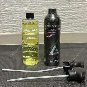 루미너스 블랙다이아몬드