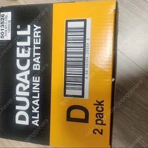 듀라셀 알카D 건전지 2packs 10개 1박스