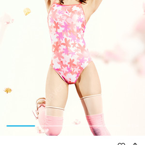 배럴 클램킴 콜라보레이션 85 1회입수
