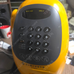 레트로 공중전화 택배비포함 7만