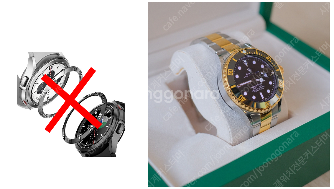 갤럭시워치4 클래식 42mm R사 루트비어 커스텀 제품...--1