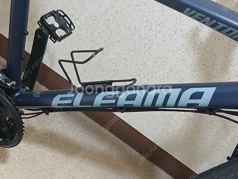 엘파마(ELFAMA) VENTOR H2000 네이비 사...--2