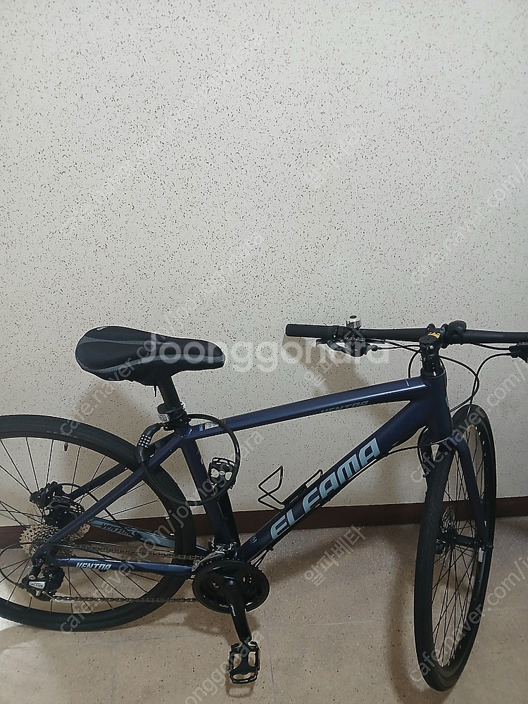 엘파마(ELFAMA) VENTOR H2000 네이비 사...--0