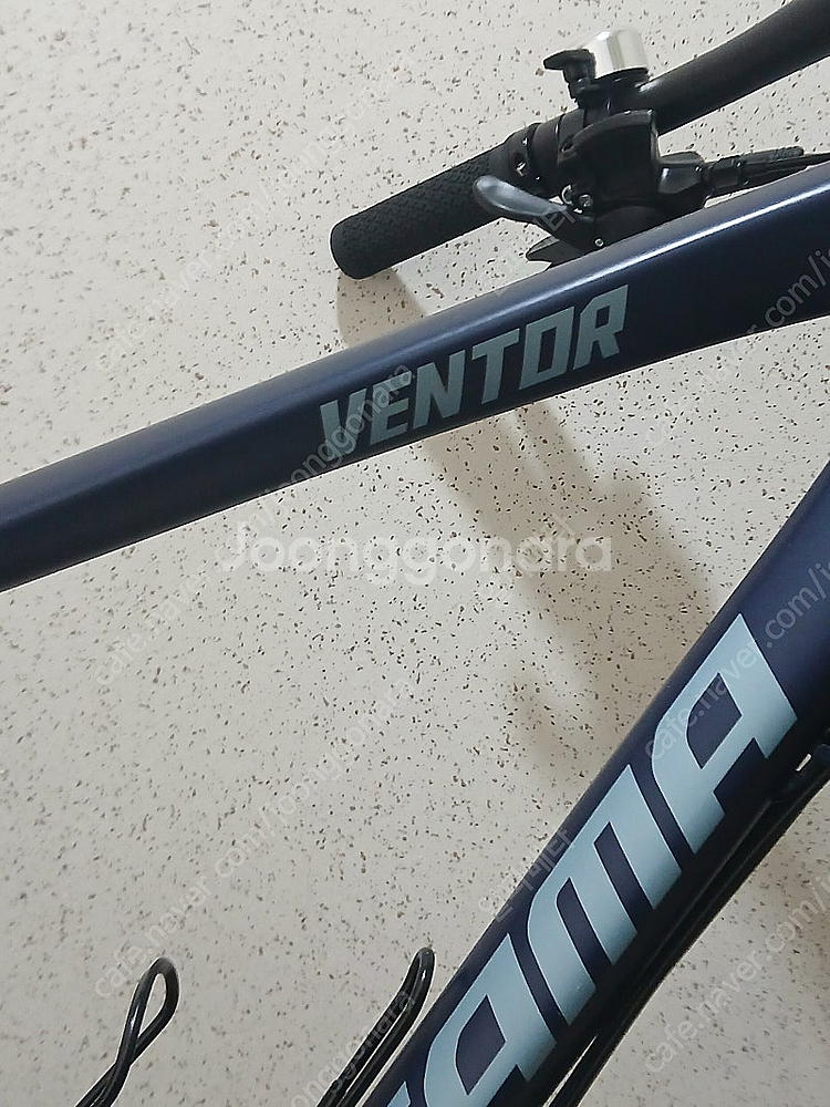 엘파마(ELFAMA) VENTOR H2000 네이비 사...--1