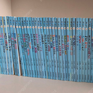 잇츠북 그래책이야 1-40권