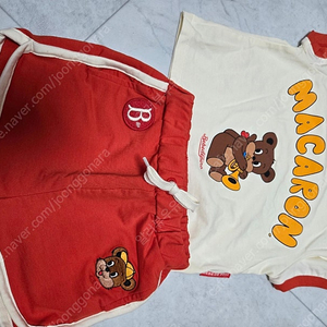 베베드피노 마카롱베이비 상하 85