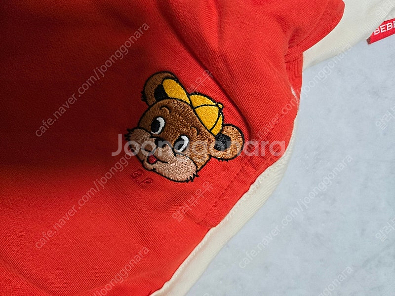 베베드피노 마카롱베이비 상하 85--2